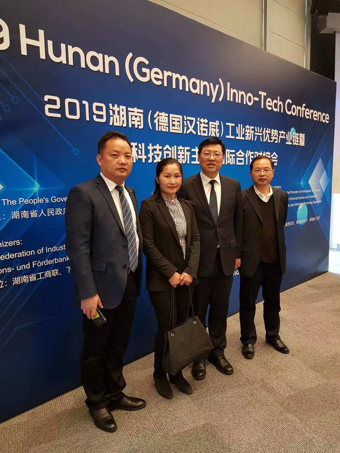 微信图片_20250321202620.jpg